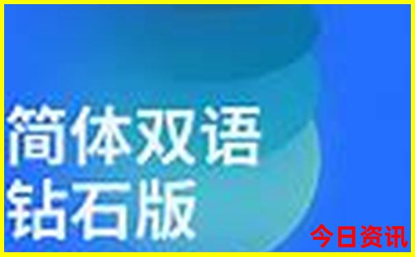 成都有哪里好玩的地方?